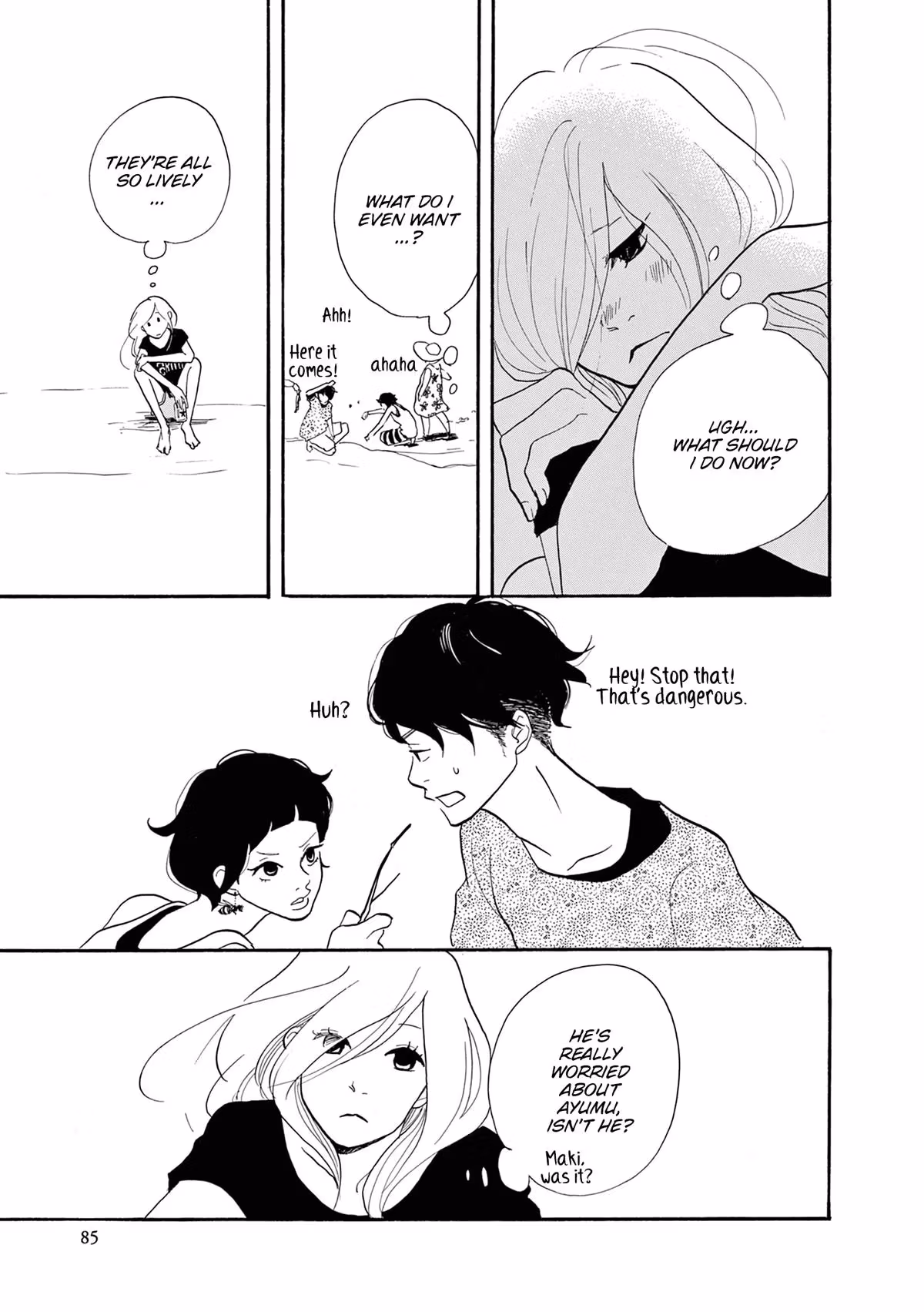 Read Pitfall chapter 9 image 20 on Lezhin