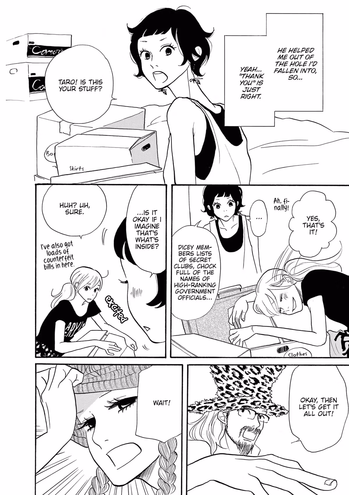 Read Pitfall chapter 9 image 7 on Lezhin