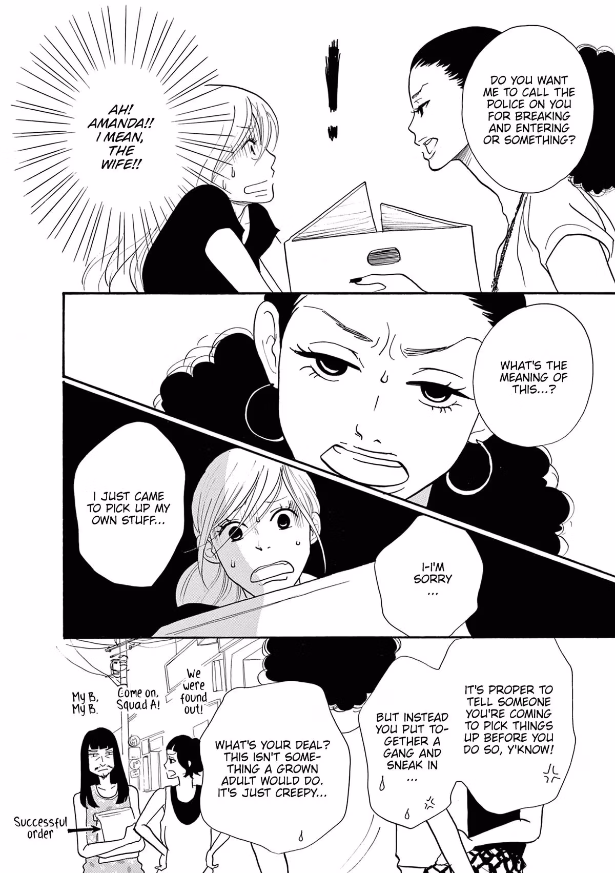 Read Pitfall chapter 9 image 9 on Lezhin