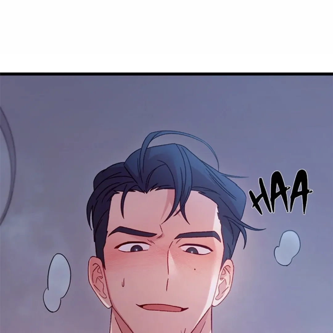 Read Pitter-Patter chapter 0 image 114 on Lezhin