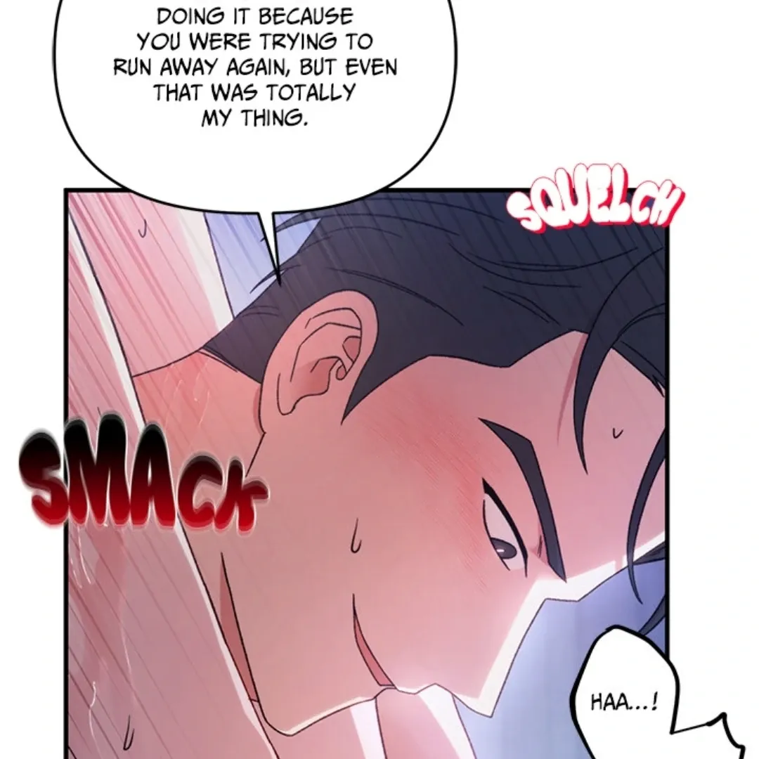 Read Pitter-Patter chapter 0 image 133 on Lezhin