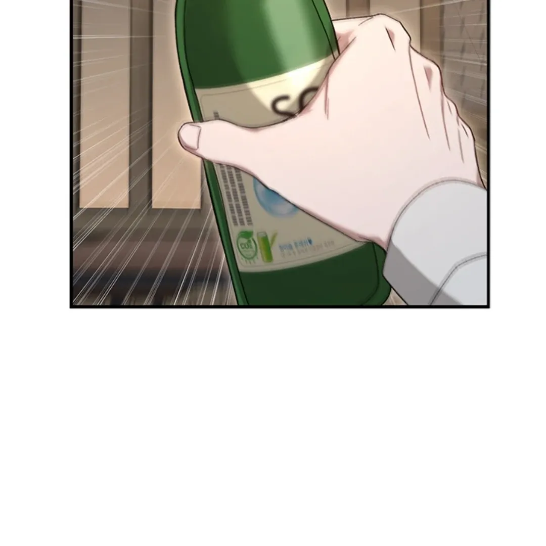 Read Pitter-Patter chapter 1.2 image 123 on Lezhin