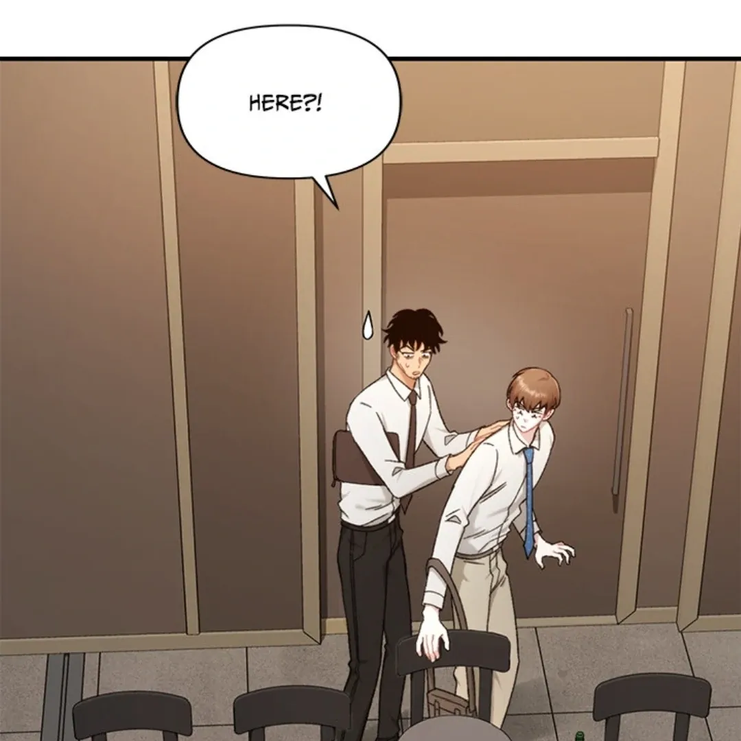 Read Pitter-Patter chapter 1.2 image 33 on Lezhin