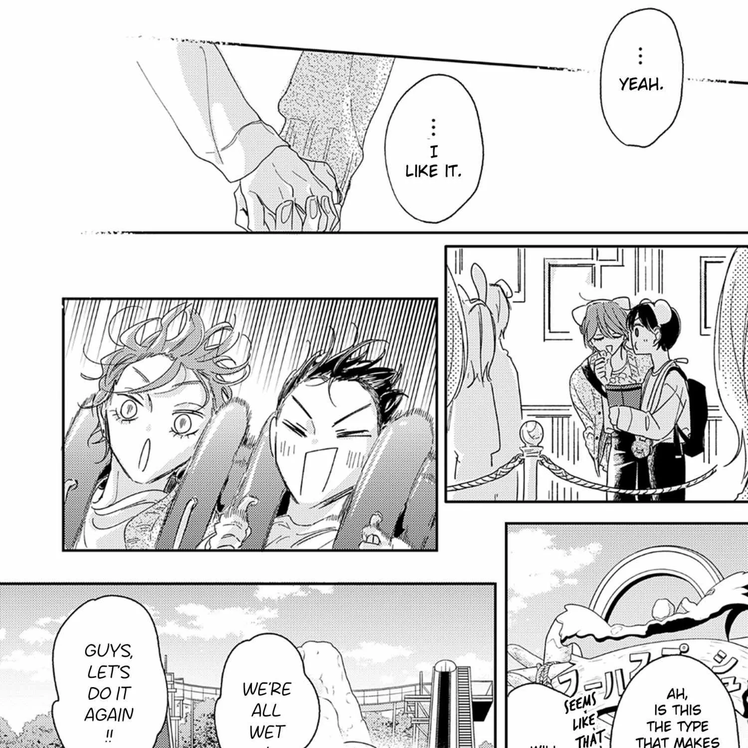 Read Pittosporum chapter 1.1 image 18 on Lezhin