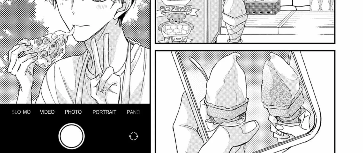 Read Pittosporum chapter 1.1 image 21 on Lezhin