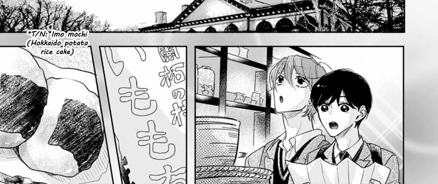 Read Pittosporum chapter 1.2 image 45 on Lezhin