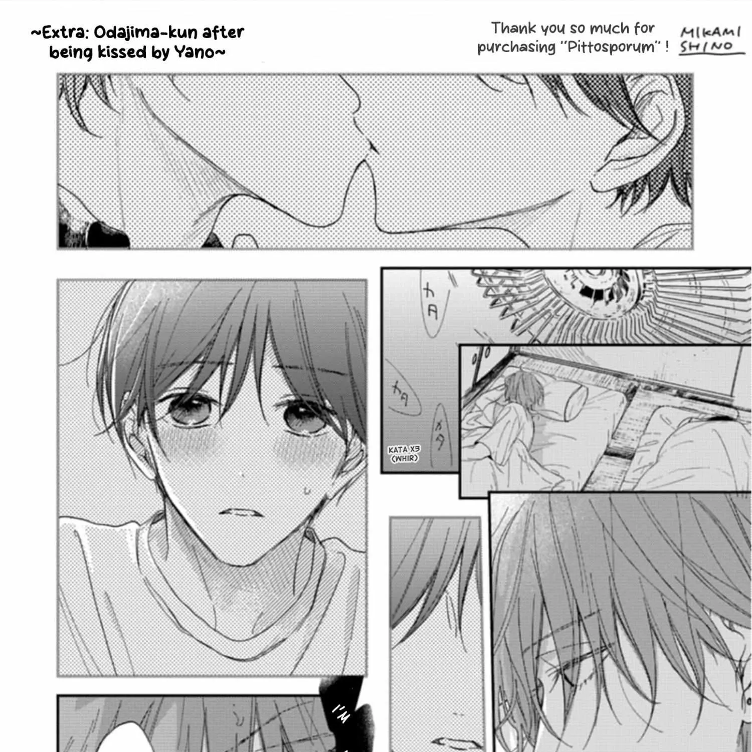 Read Pittosporum chapter 1.5 image 5 on Lezhin