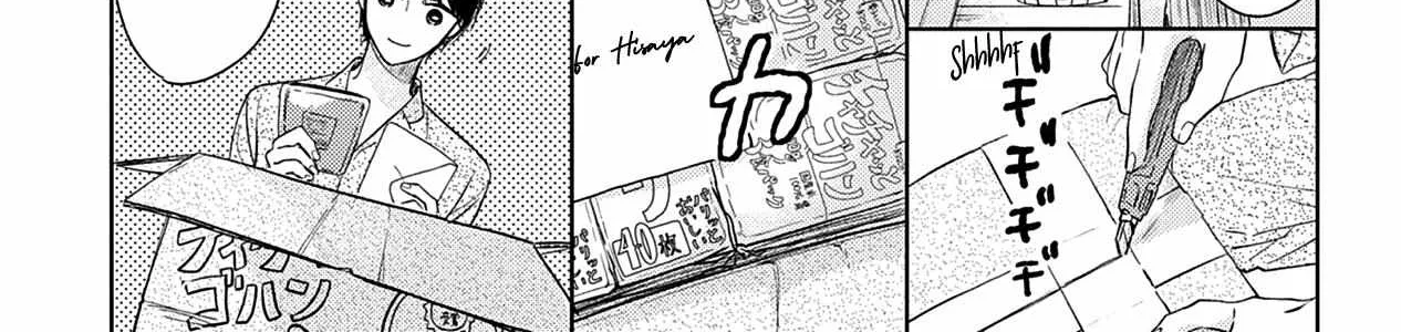 Read Pittosporum chapter 1 image 25 on Lezhin