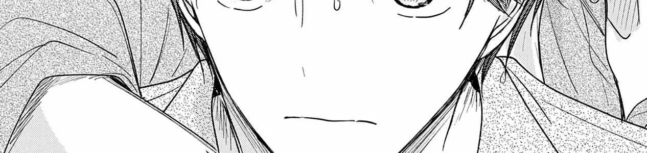 Read Pittosporum chapter 1 image 31 on Lezhin
