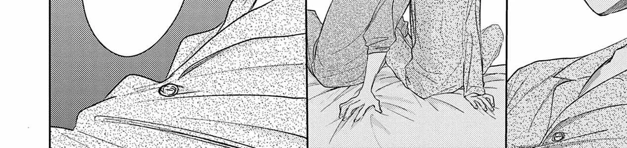 Read Pittosporum chapter 1 image 61 on Lezhin