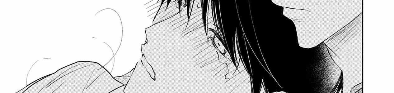 Read Pittosporum chapter 1 image 67 on Lezhin