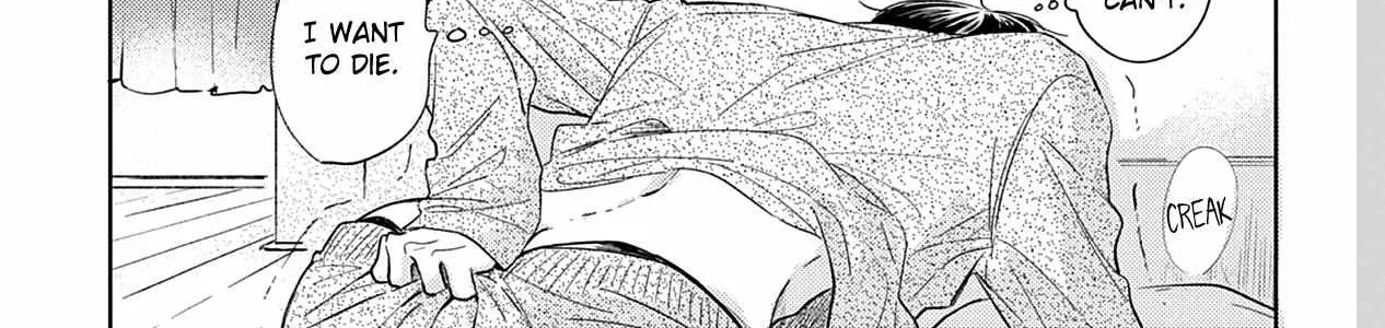 Read Pittosporum chapter 1 image 69 on Lezhin