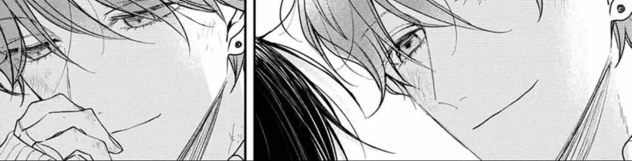 Read Pittosporum chapter 10 image 17 on Lezhin