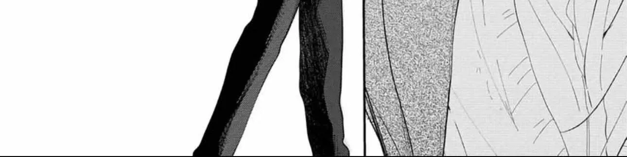 Read Pittosporum chapter 10 image 19 on Lezhin