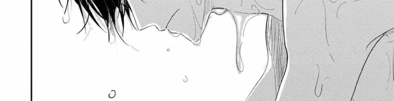 Read Pittosporum chapter 10 image 23 on Lezhin