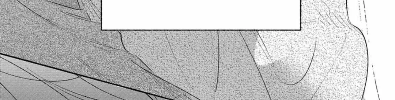 Read Pittosporum chapter 10 image 63 on Lezhin