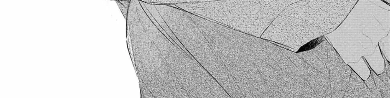 Read Pittosporum chapter 10 image 67 on Lezhin