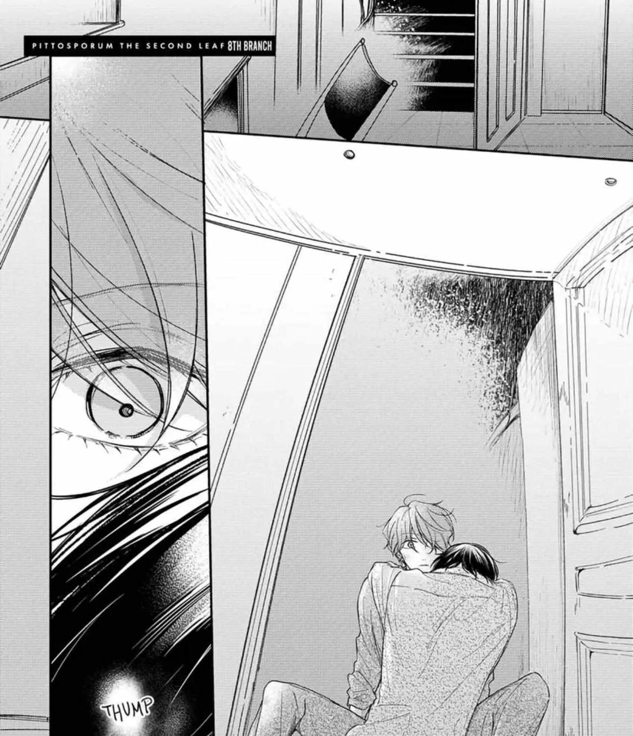 Read Pittosporum chapter 11 image 3 on Lezhin