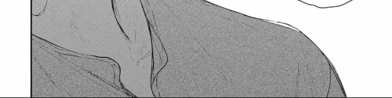 Read Pittosporum chapter 11 image 30 on Lezhin
