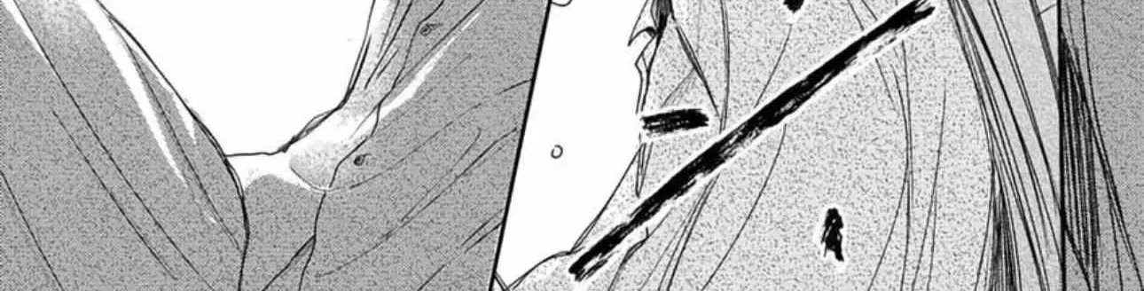 Read Pittosporum chapter 11 image 68 on Lezhin