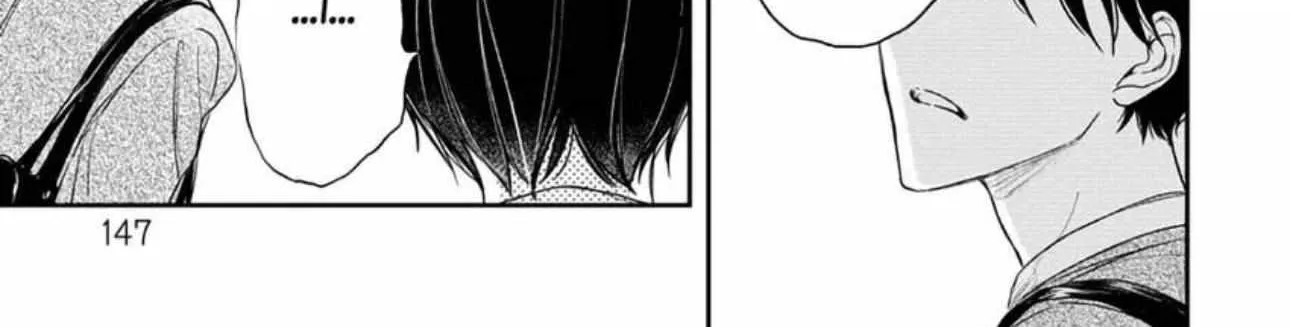 Read Pittosporum chapter 12 image 12 on Lezhin