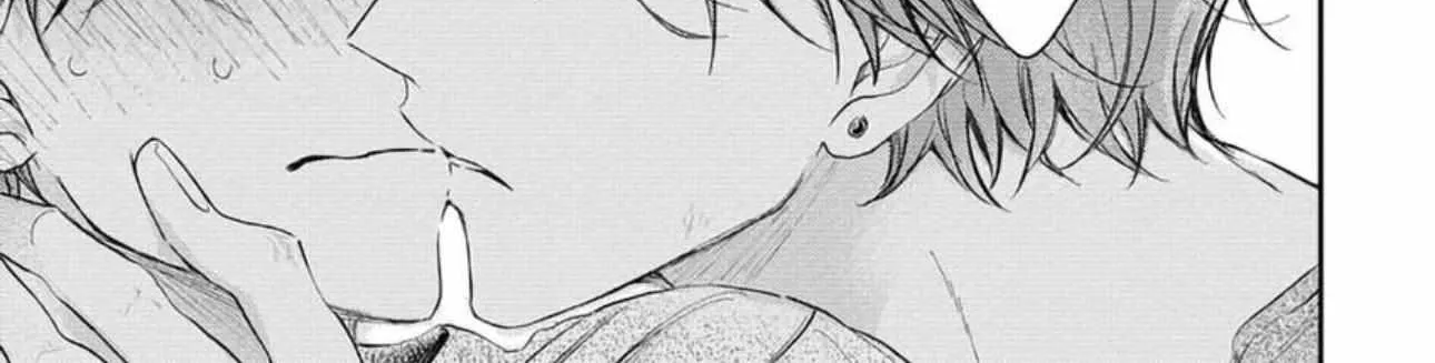 Read Pittosporum chapter 13 image 18 on Lezhin