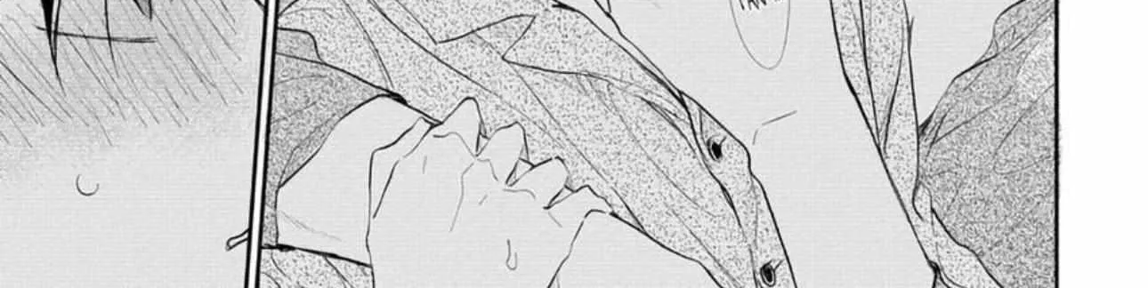 Read Pittosporum chapter 13 image 22 on Lezhin