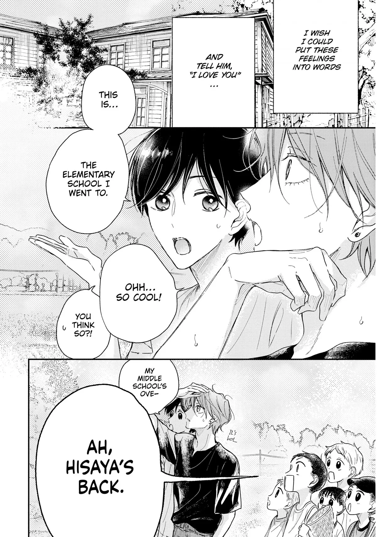 Read Pittosporum chapter 14 image 102 on Lezhin