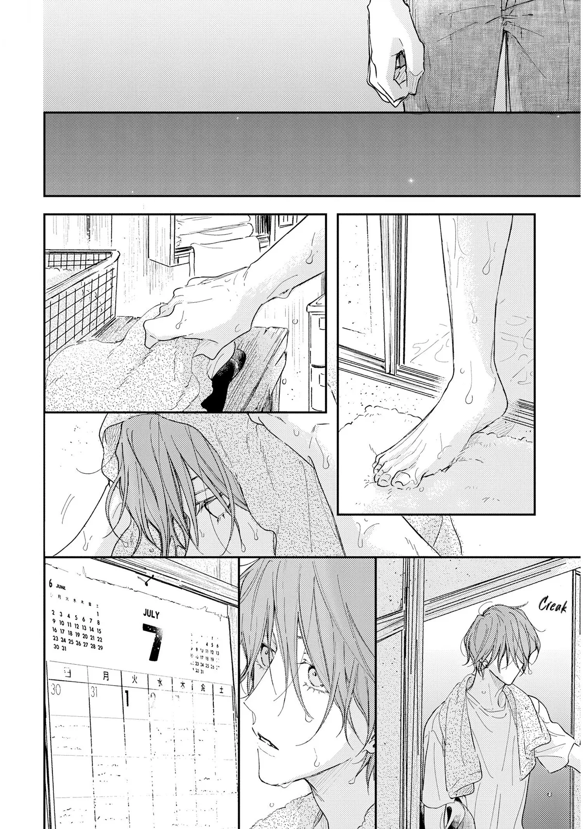 Read Pittosporum chapter 14 image 110 on Lezhin