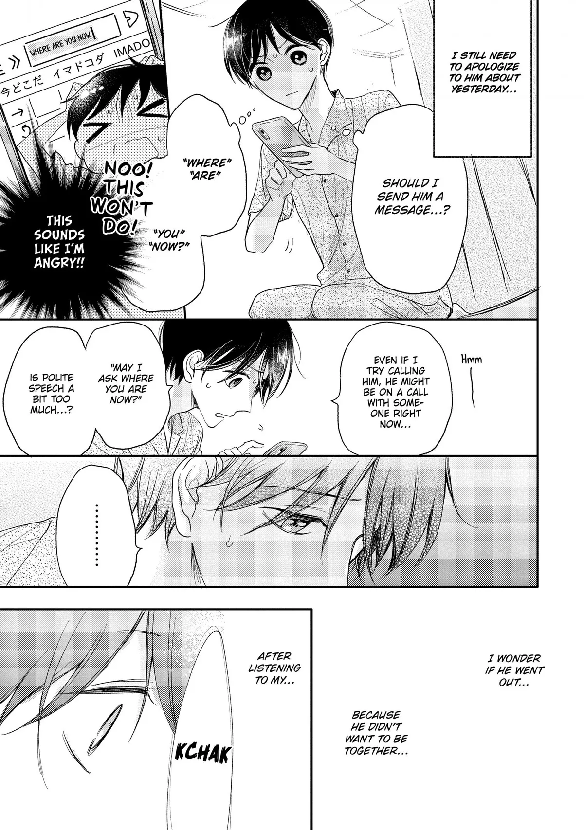 Read Pittosporum chapter 14 image 43 on Lezhin