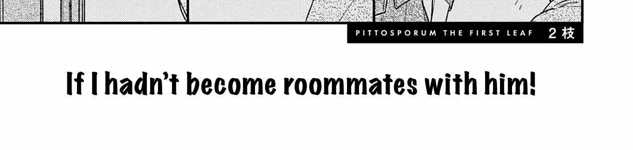 Read Pittosporum chapter 2 image 1 on Lezhin