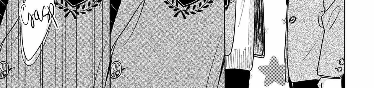 Read Pittosporum chapter 2 image 61 on Lezhin