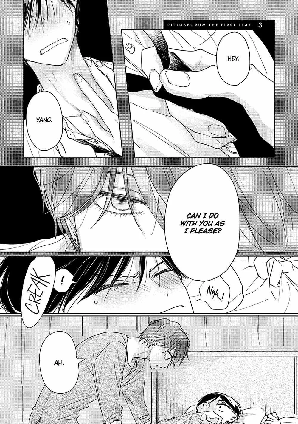 Read Pittosporum chapter 3 image 1 on Lezhin