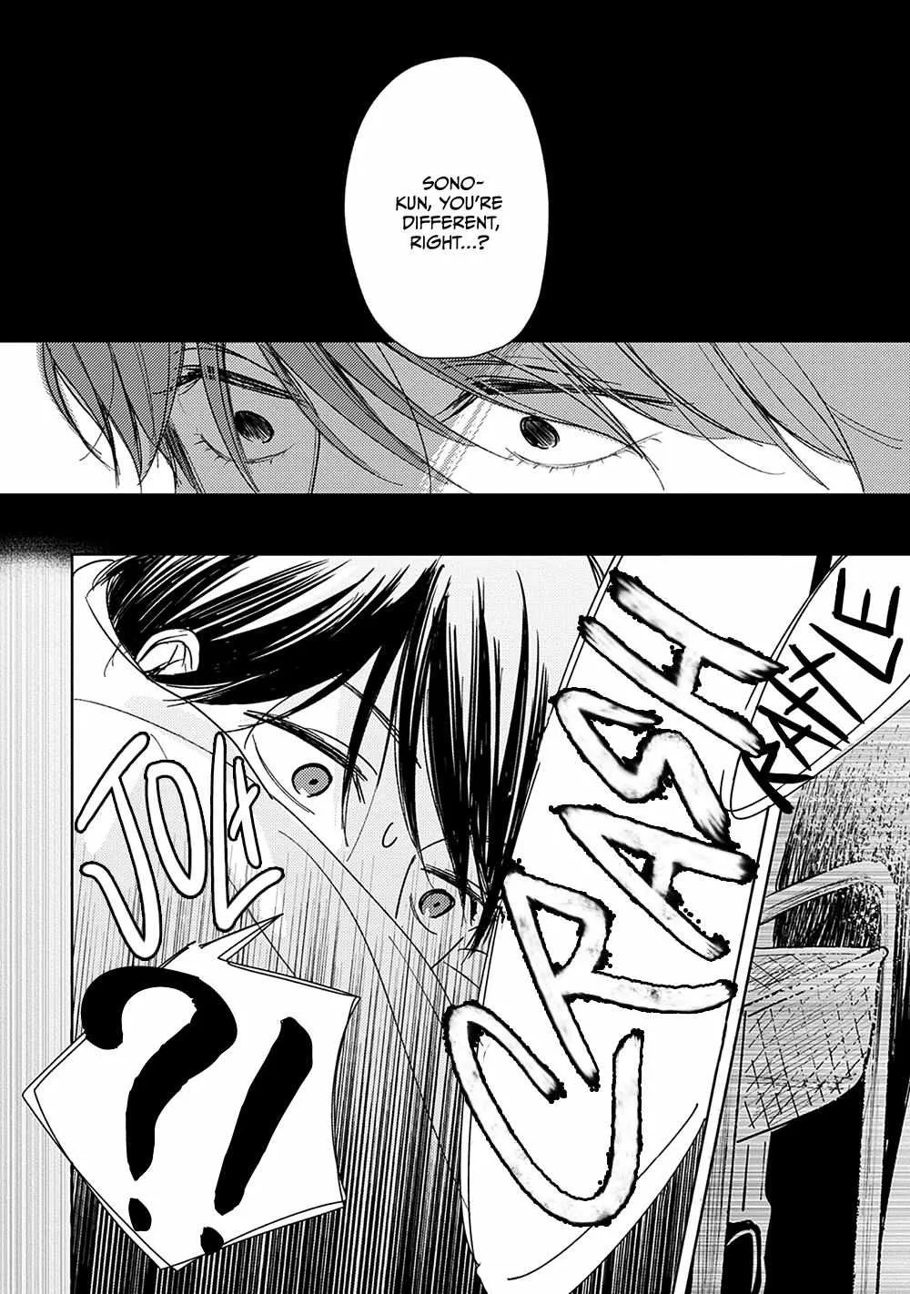 Read Pittosporum chapter 3 image 16 on Lezhin