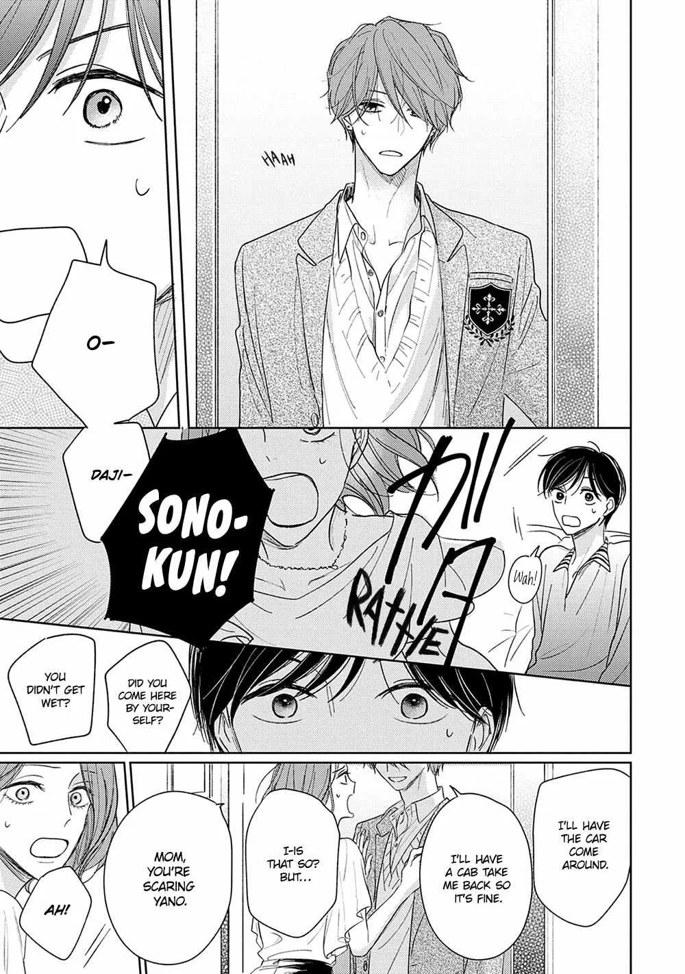 Read Pittosporum chapter 3 image 39 on Lezhin