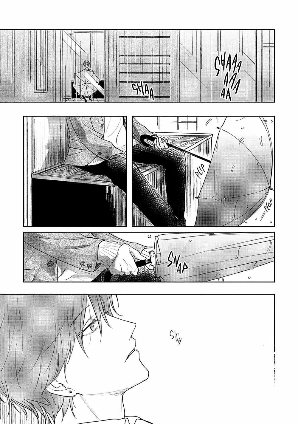 Read Pittosporum chapter 3 image 47 on Lezhin