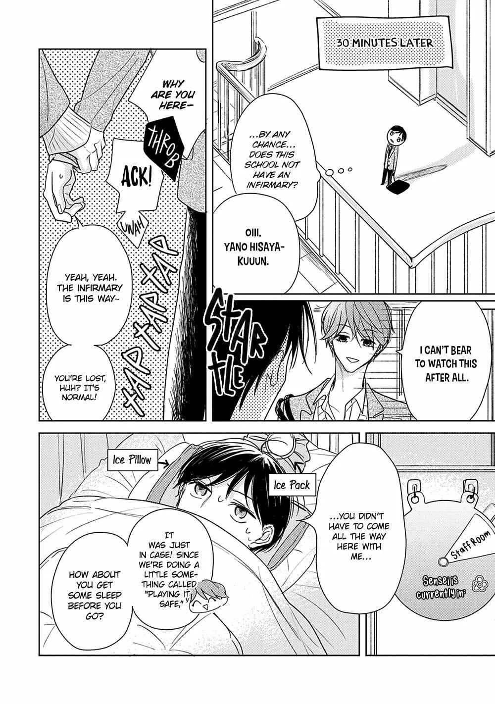 Read Pittosporum chapter 3 image 8 on Lezhin