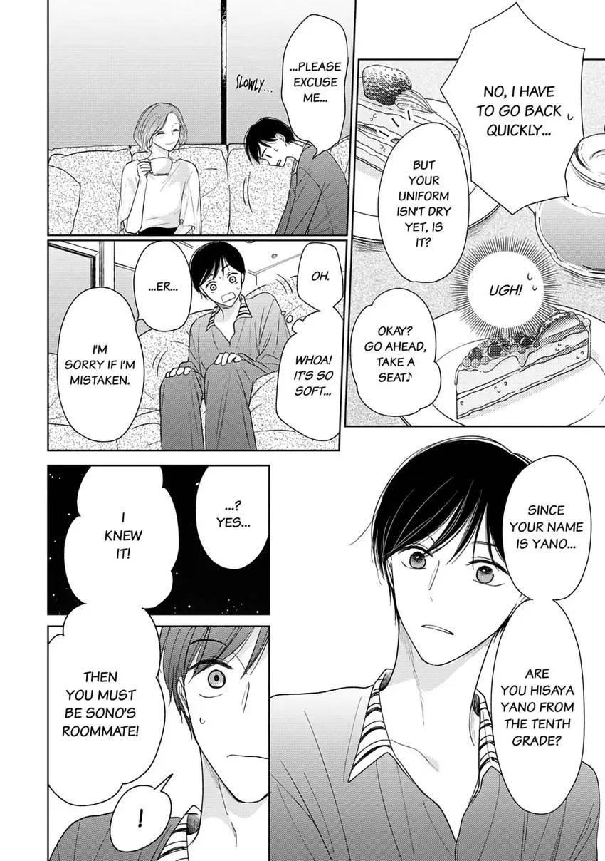 Read Pittosporum chapter 4 image 11 on Lezhin