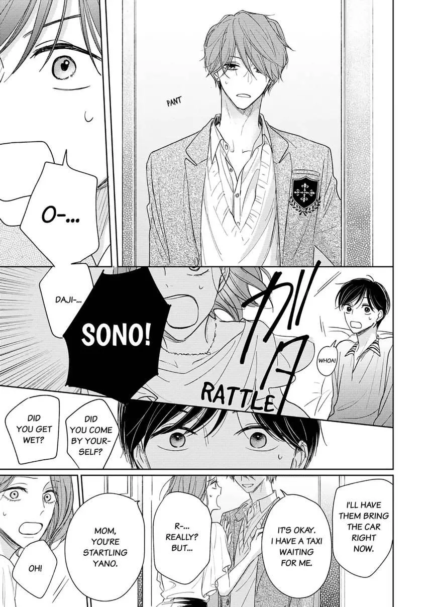 Read Pittosporum chapter 4 image 14 on Lezhin