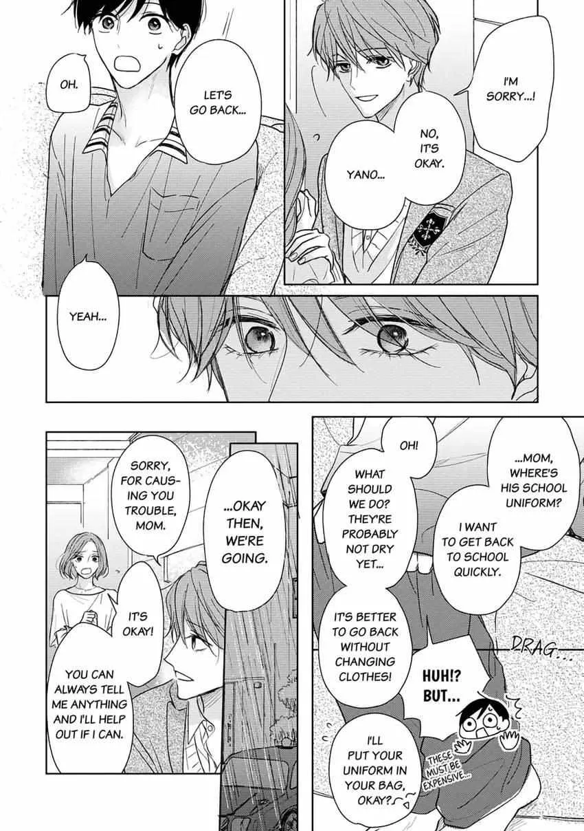 Read Pittosporum chapter 4 image 15 on Lezhin