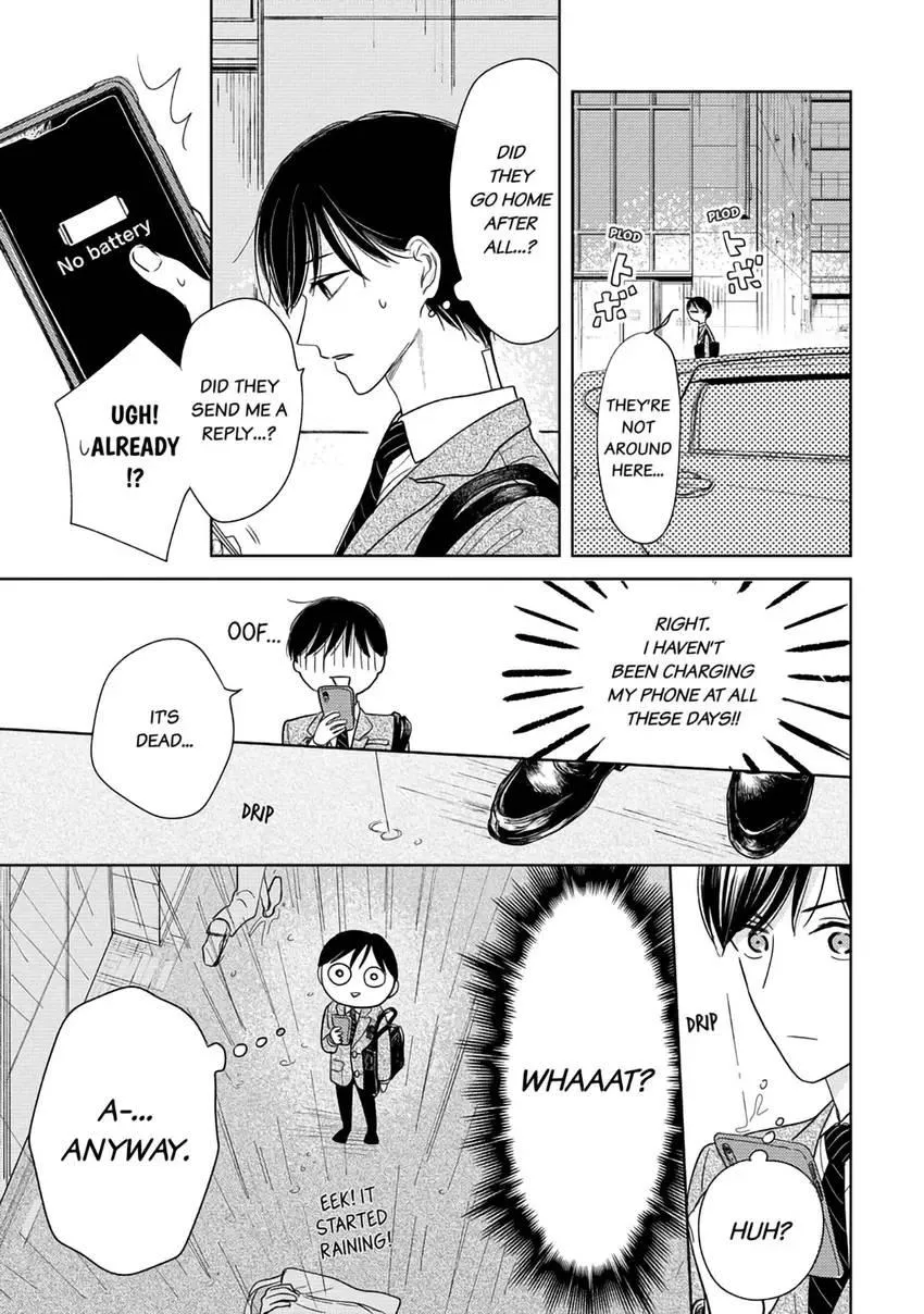 Read Pittosporum chapter 4 image 2 on Lezhin