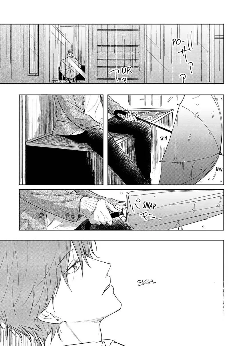 Read Pittosporum chapter 4 image 22 on Lezhin