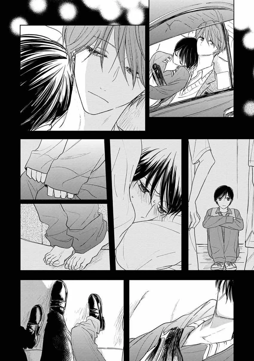 Read Pittosporum chapter 4 image 23 on Lezhin
