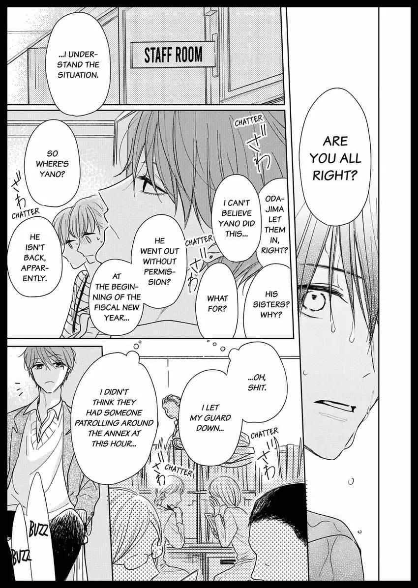 Read Pittosporum chapter 4 image 6 on Lezhin