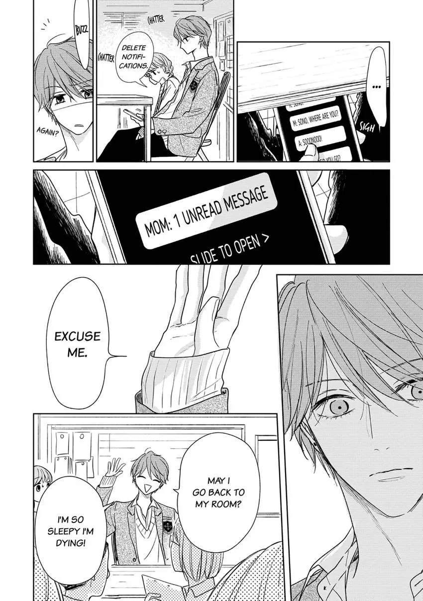 Read Pittosporum chapter 4 image 7 on Lezhin
