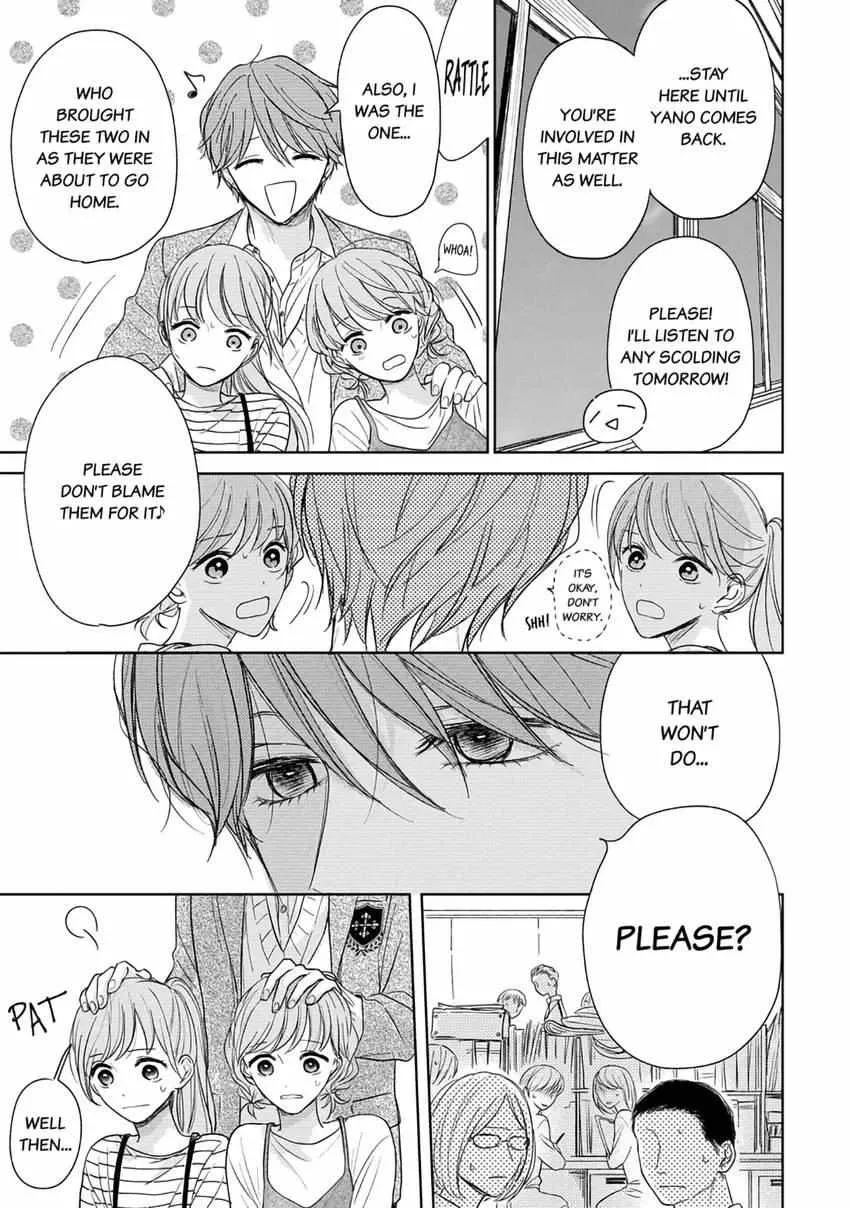 Read Pittosporum chapter 4 image 8 on Lezhin