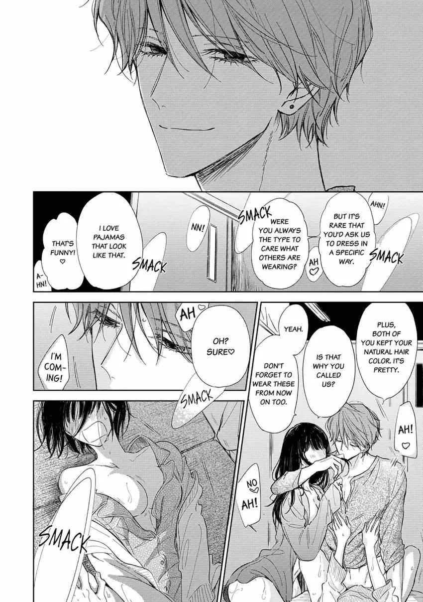 Read Pittosporum chapter 5 image 10 on Lezhin