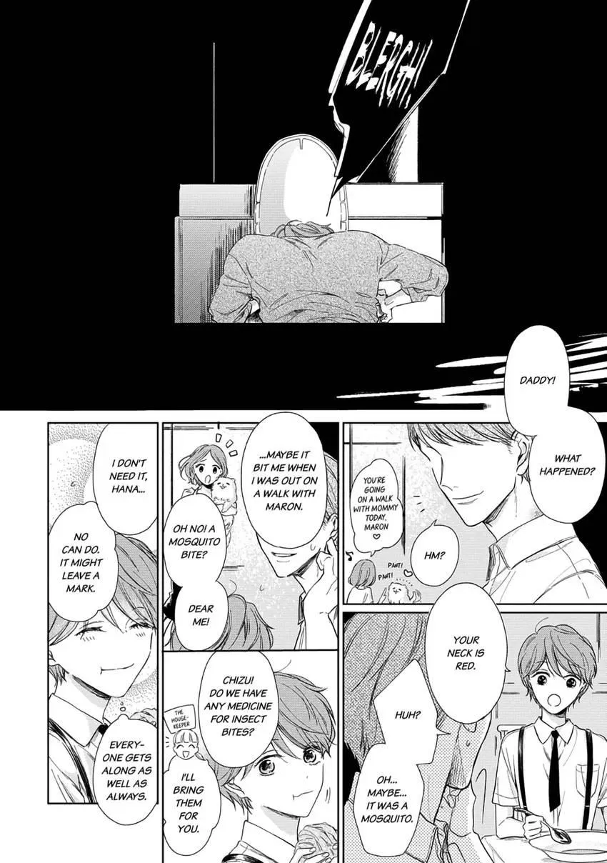 Read Pittosporum chapter 5 image 12 on Lezhin