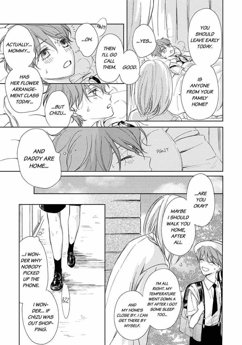 Read Pittosporum chapter 5 image 15 on Lezhin
