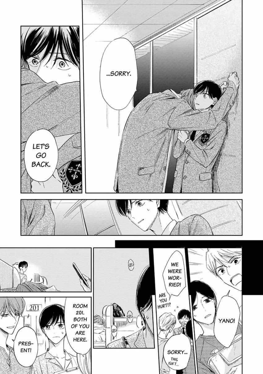 Read Pittosporum chapter 5 image 7 on Lezhin
